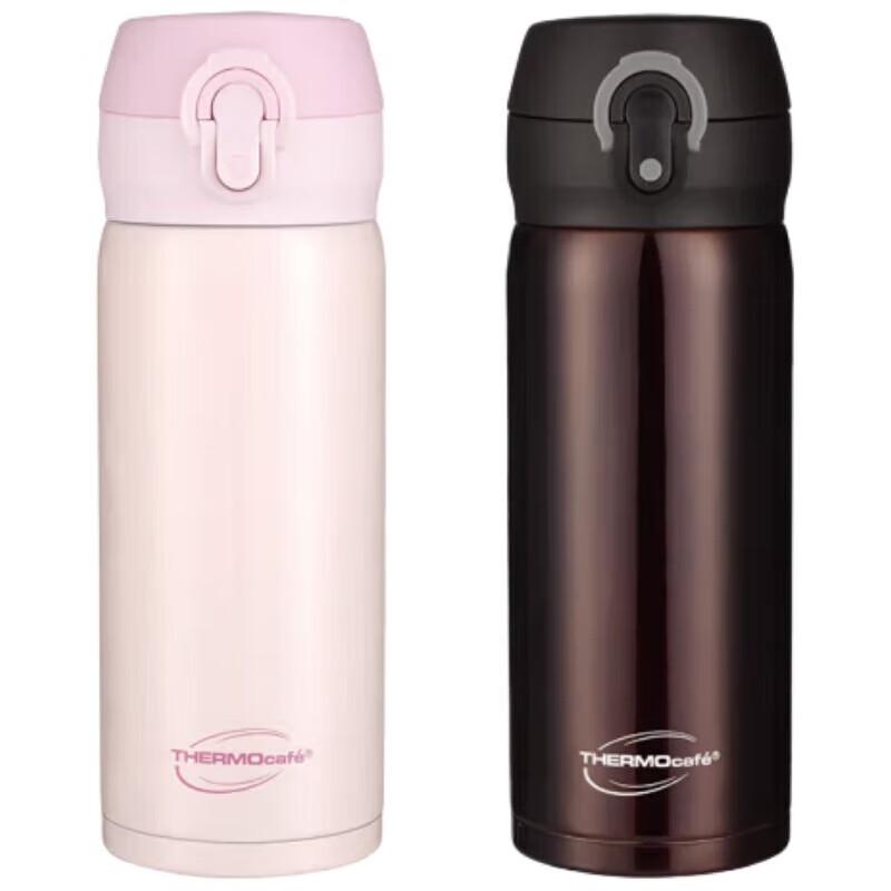 THERMOS Kaifei Portable Insulated Water Bottle