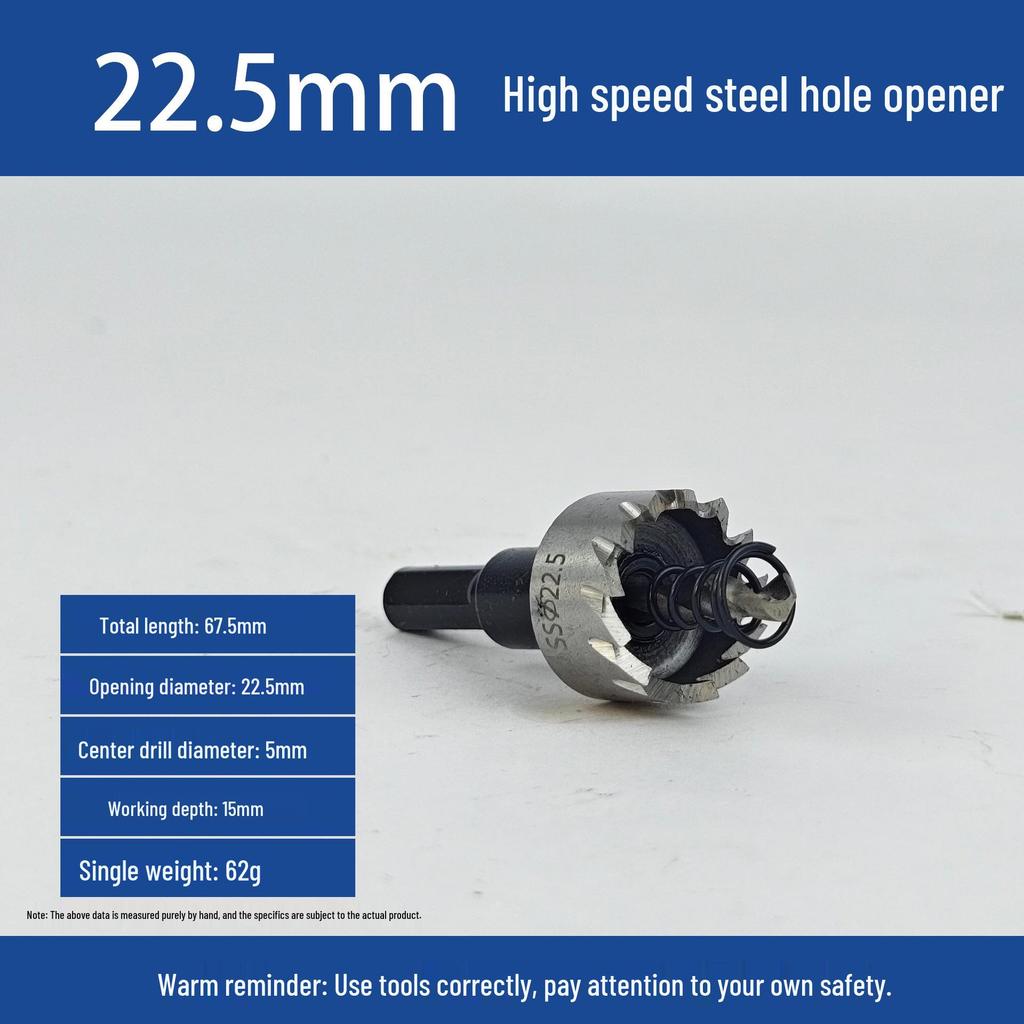 Professional High-Speed Steel Reaming Drill for Metal and Plastic