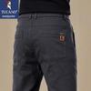 Men's Spring/Autumn Elastic Casual Straight-Leg Pants
