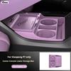 Silicone Storage Box 2025 FOR XPENG P7 Center Console Modification Anti-slip Pad Accessories Organizer Decoration