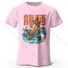 Men's Dragon Ramen Printed T-Shirt 100% Cotton Oversized Anime Graphic Tees for Women Summer Tops Otaku Streetwear