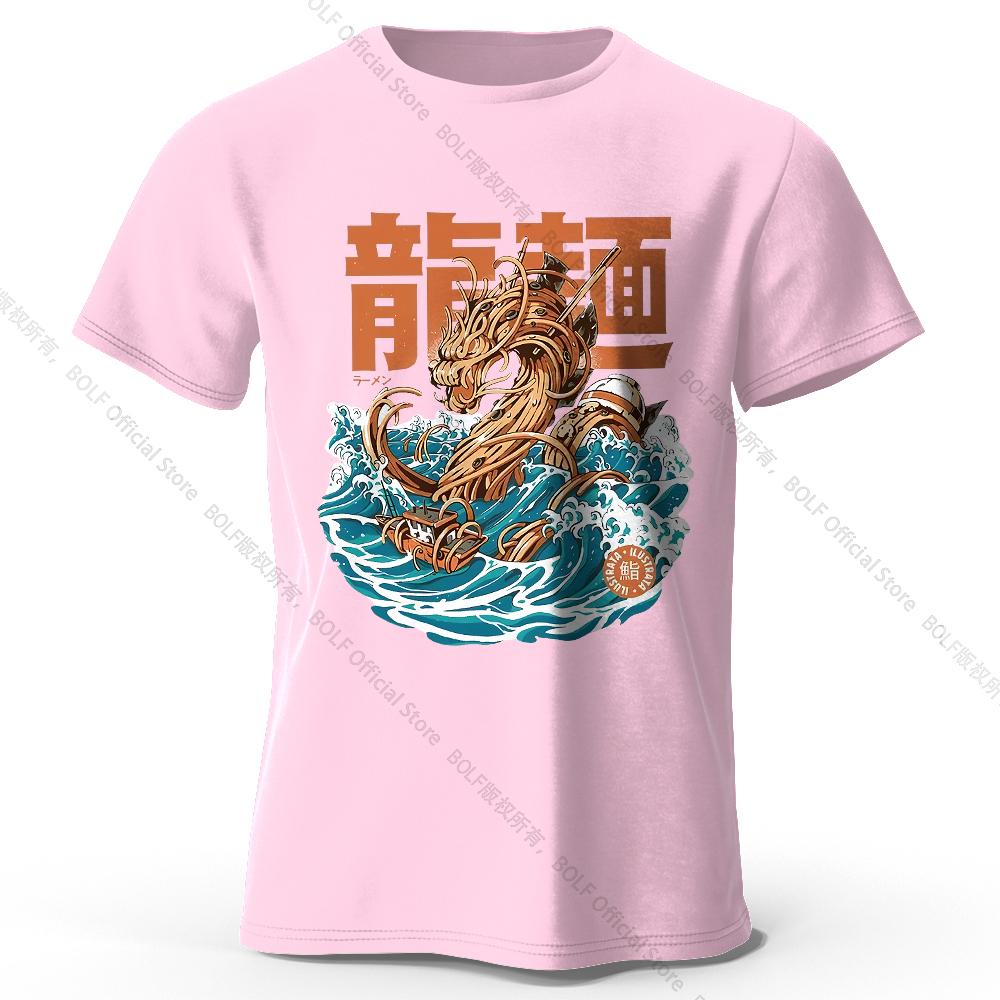 Men's Dragon Ramen Printed T-Shirt 100% Cotton Oversized Anime Graphic Tees for Women Summer Tops Otaku Streetwear