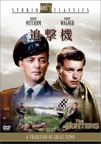 DVD  - Pursuer  FXBQA1317 Japan Movies & DVD Used