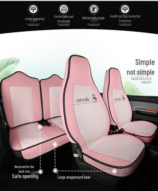 Universal Leather Seat Cushion for Wuling Hongguang: All-Season, Wear-Resistant, Full Surround for Five-Seater