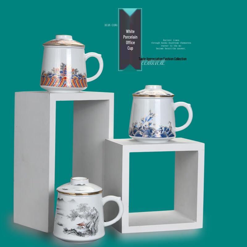 Ceramic Tea Infuser Mug