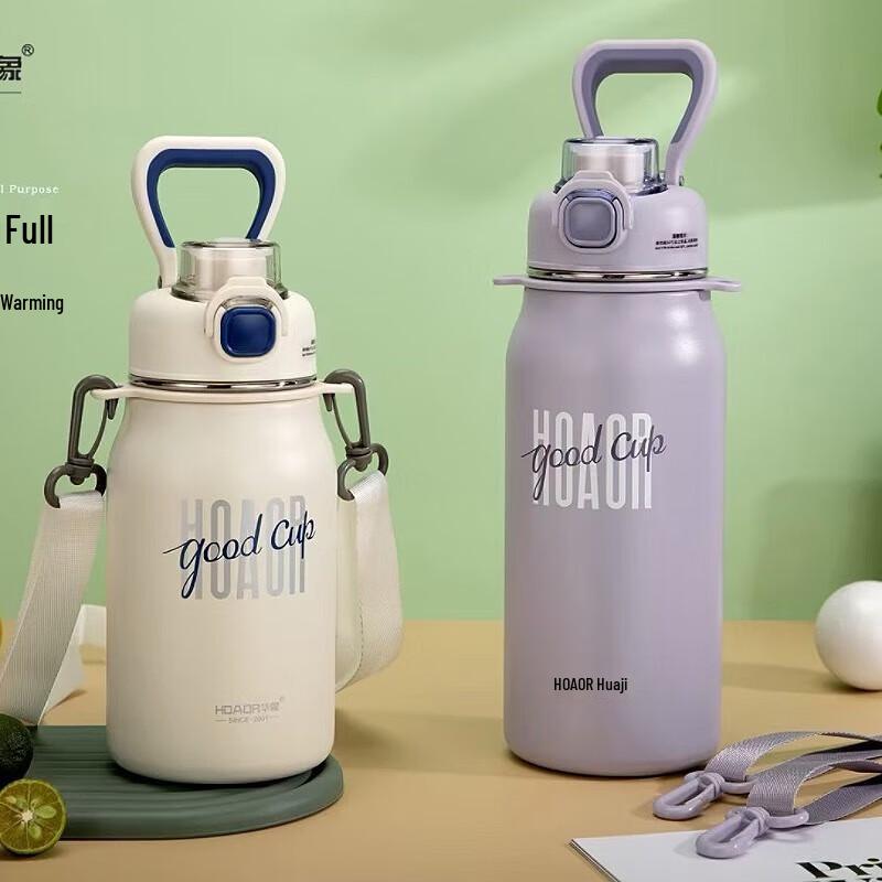 HOAOR 1000ml Insulated Straw Water Bottle