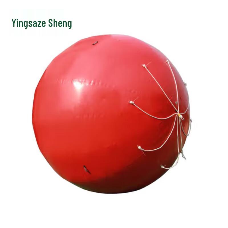 Yingzesheng Towed Inflatable Radar Target Buoy