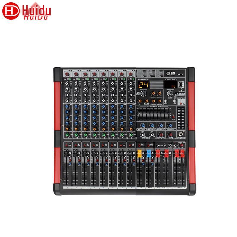 HuiDu Professional Audio-Video Mixer (CN Version)