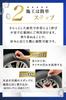 Galacoat Tire Wax with Premium Tire Made in Compatible with All Vehicles and Easy Maintenance Water-Based Sponge, Water-Based Wax, Japan, Colors, Car,
