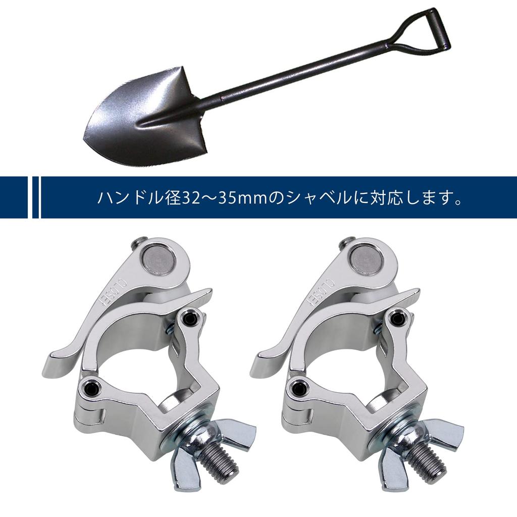 Kiload Universal Fixed 4WD Off-Road Crocan Rear Mount Scoop Holder, Silver, Set of 2