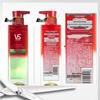 Vidal Sassoon Oil Control Volumizing Shampoo