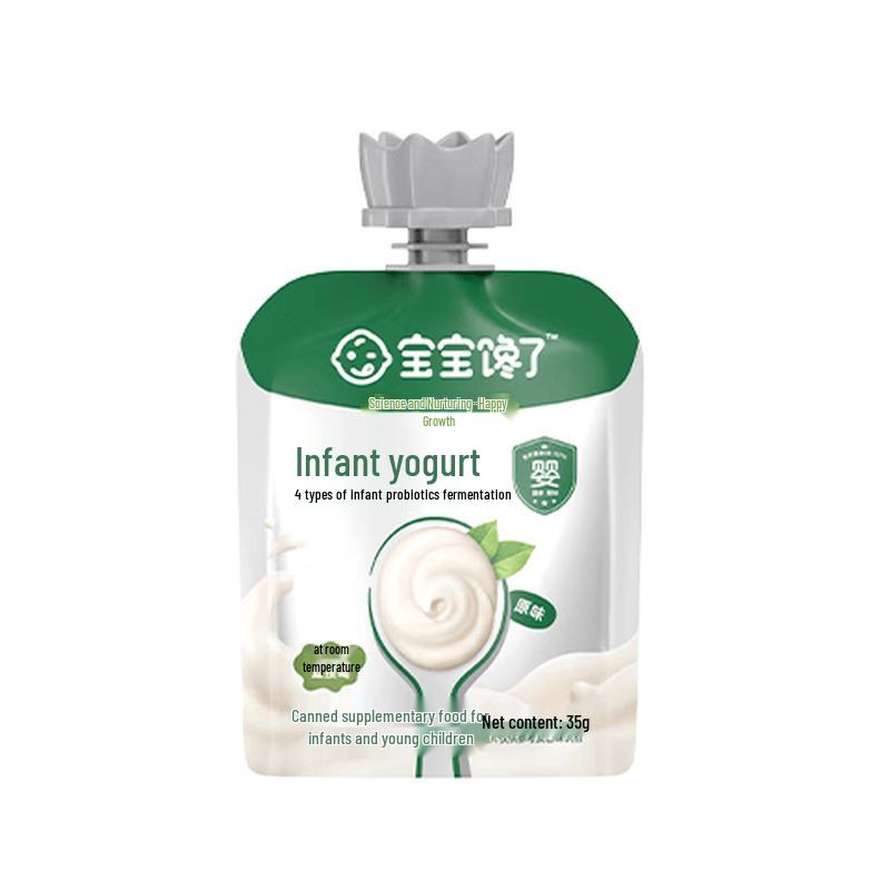 Baobaochanle Baby Yogurt Drink