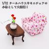moin moin Miniature Furniture Scale Dollhouse Coffee Center Sofa Coffee Table Desk Wood Brown Simple Wooden Claw Feet 2311mini36 1/12