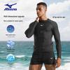 Mizuno Men's A1105 Long Sleeve Rash Guard Swimsuit