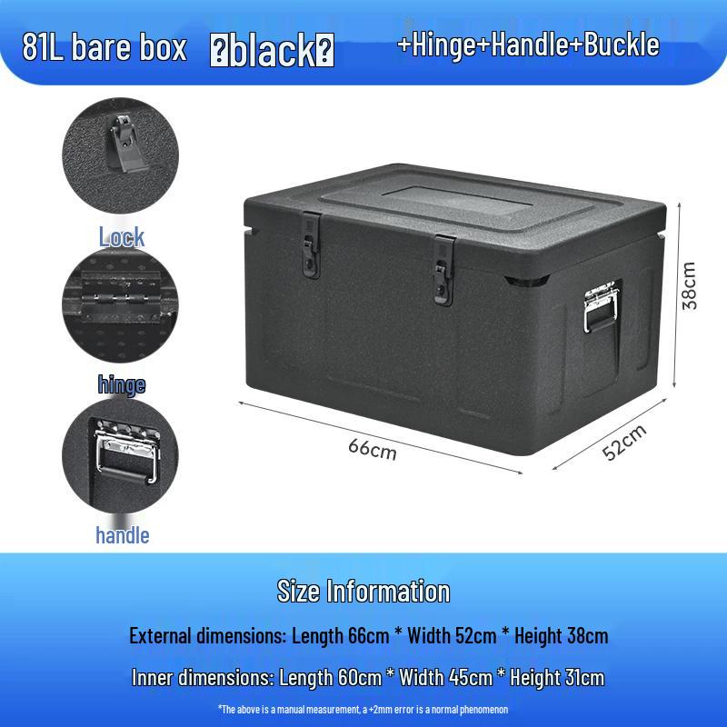 HANDUNYOU EPP Insulated Cooler Box