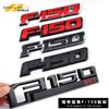 F150 merking modifisert bilmerke f150 pickup ABS dekorativ klistremerke bakluke merking