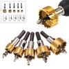 5pcs 16/18.5/20/25/30mm HSS 6542 Titanium Coated Hole Saw Tooth HSS Hole Saw Cutter Drill Bit Set