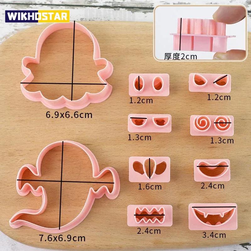 10 buc 3D amuzant fantomă design cookie tăiere mucegai Halloween cookie tăietoare DIY tort de ciocolată umpluturi tort decorare bomboane lut