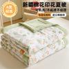Ultra Soft Cotton Summer Cooling Quilt Cute Cartoon Print Washable Lightweight Single Double For Bedroom Dorm All Season Gift Use