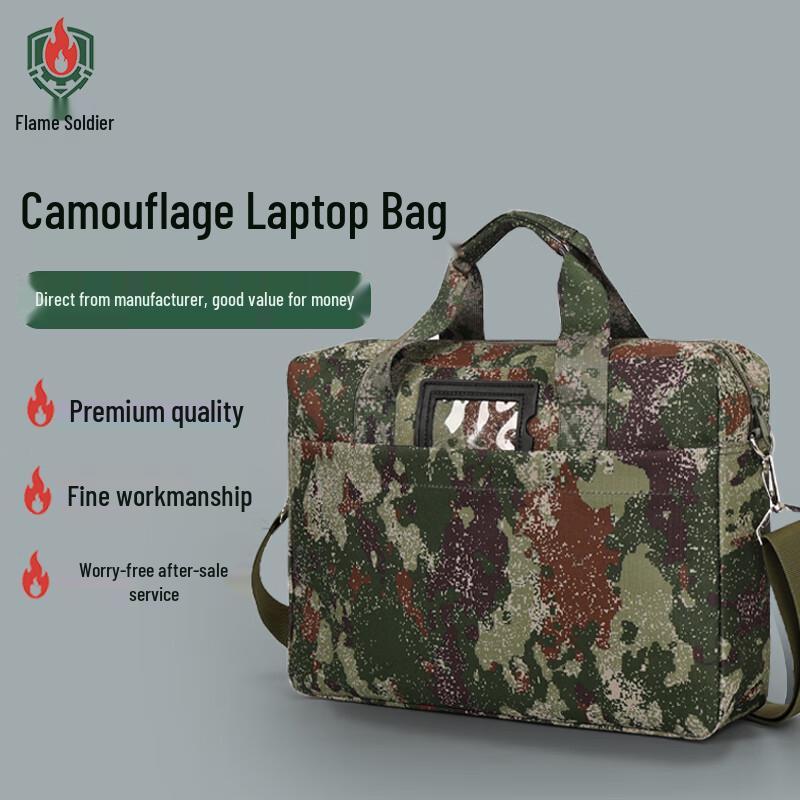 Military Style Camouflage Laptop Briefcase