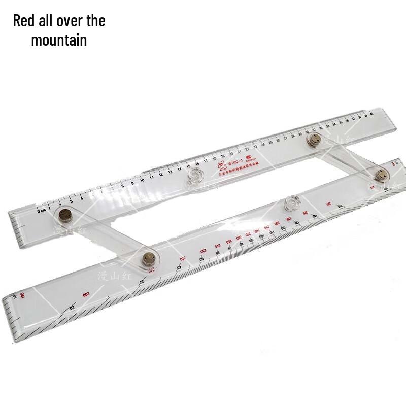 Nautical Parallel Ruler for Charting