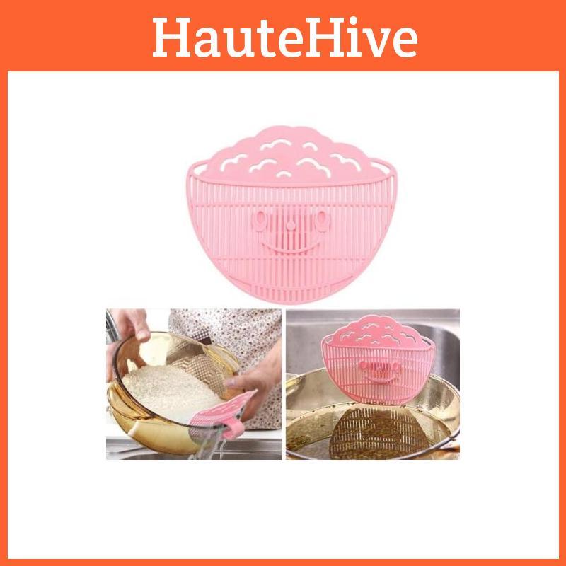 Modern Smile Face Food Rinse Filter With Clip For Vegetables And Grain Filtration