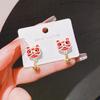 New Chinese style red lion stud earrings, festive earrings, fashionable versatile earrings for women