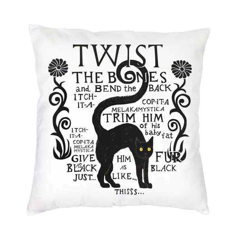 Halloween Witch Crow Cat Bat Print Pattern Cushion Cover Home Living Room Sofa Decoration Square Pillow