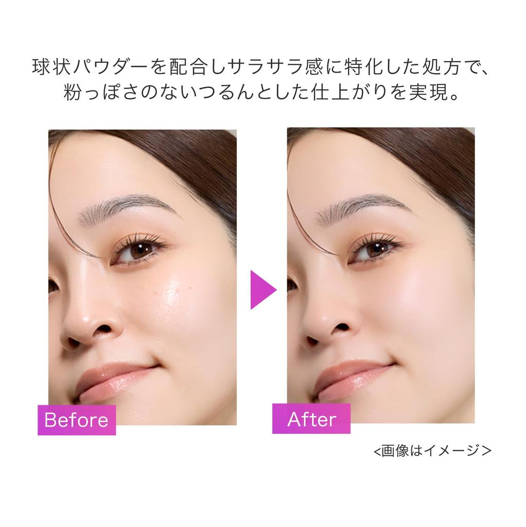 Isehan Lab Oil Operator Face Powder, Loose Powder, Anti-Shine, 17g, Oil Control, Smooth, Poreless, Sebum Control, Moisturizing, Pore Coverage, Base Ma