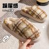 Couple autumn and winter cotton 2025 slippers indoor home warm thickened shoes outdoor fluffy slippers