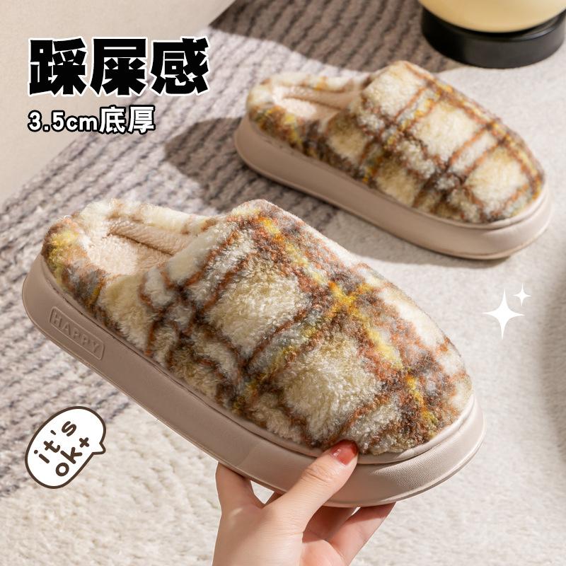 Couple autumn and winter cotton 2025 slippers indoor home warm thickened shoes outdoor fluffy slippers