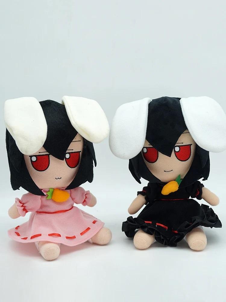 Fumo TouHou Project Tewi Inaba Black New Version Plush Toy Stuffed Doll Sitting Style Plushies Soft Figurine Fans Birthday Gift