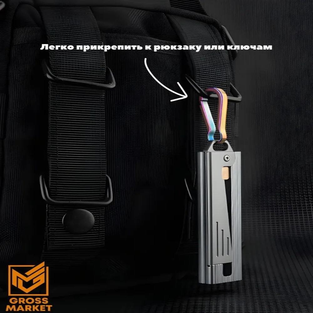 Folding Knife, Gravity, Stationery for Small Jobs