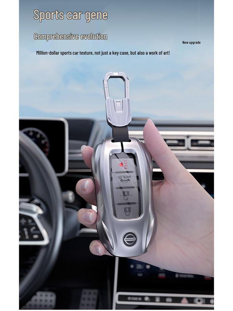 Nissan 14th Gen Sylphy Car Key Cover for Qashqai, Teana, X-Trail, Tiida, Murano, Terra - Model N7.