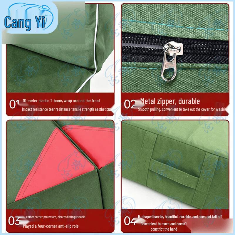 Gymnastics & Fitness Safety Mat