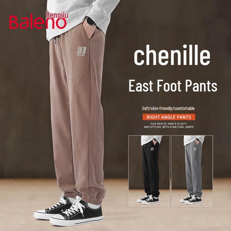 

Мужские джоггеры Baleno из тяжелого шенилла L