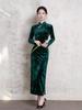 Women's Velvet Green Cheongsam: Retro High-End Autumn/Winter Long Sleeve Dress