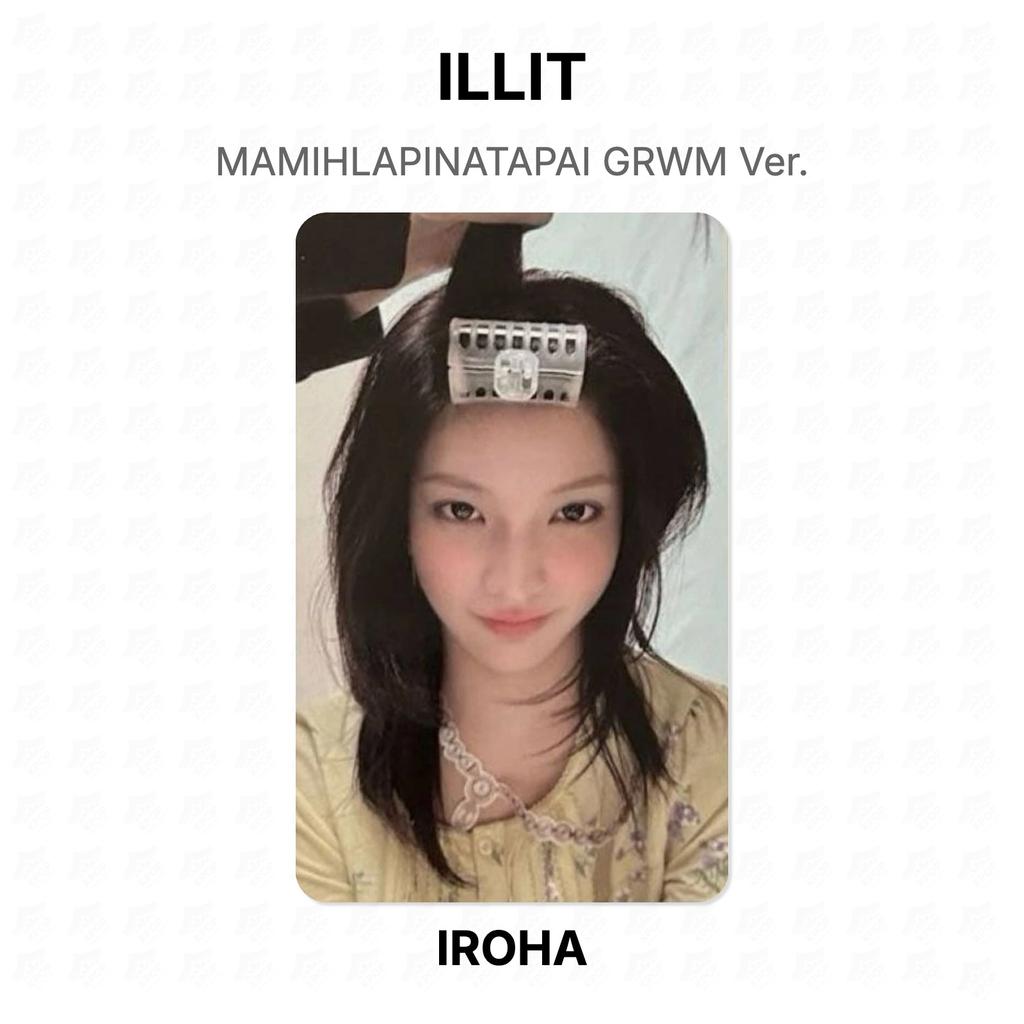 ILLIT MAMIHLAPINATAPAI GRWM Ver. Cartea foto oficială