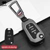 New Zinc Alloy Shell For Peugeot Gt 208 2008 308 3008 408 508 107 301 Citroen C4 Cactus C5 Ds4 Ds5 Car Key Cover Case Holder Fob