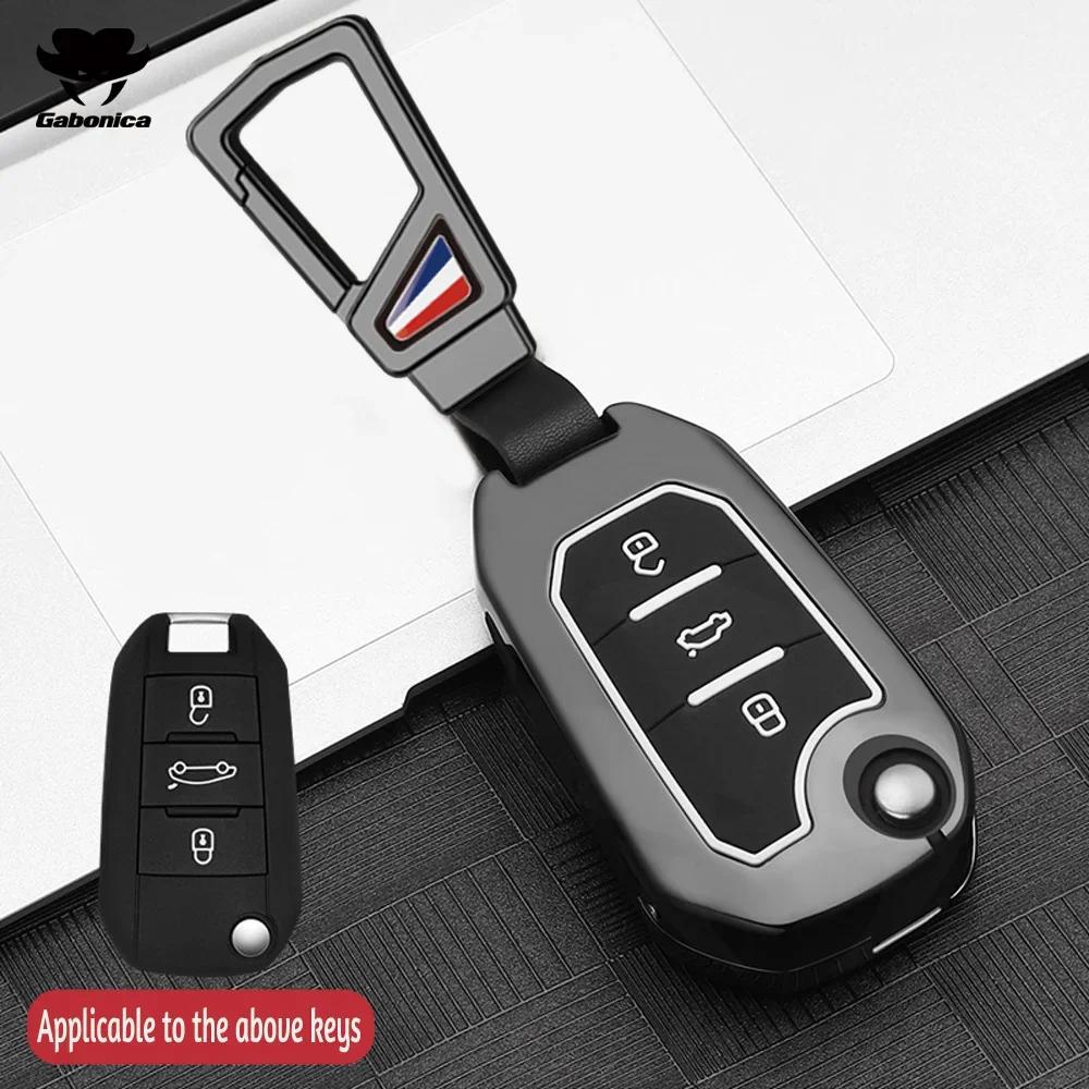 New Zinc Alloy Shell For Peugeot Gt 208 2008 308 3008 408 508 107 301 Citroen C4 Cactus C5 Ds4 Ds5 Car Key Cover Case Holder Fob