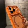 Acrylic Bumper Phone Case IPhone 18 Pro Max 17 16 15 14 13 12 11 Shockproof Magnetic Clear Cover Slim Fit Anti-Scratch
