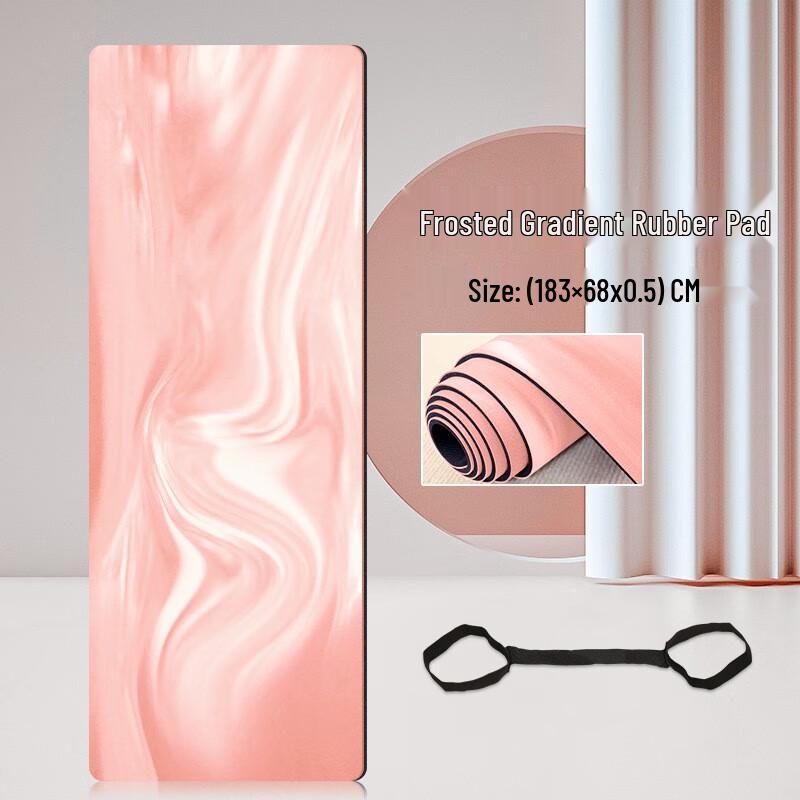 Chanchi Professional Anti-slip Yoga Mat