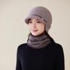 Rabbit Duck Tongue Knitted Hat Warm Fleece Ear Protector Wool Hat New Middle-aged and Elderly Hat Women's Autumn and Winter