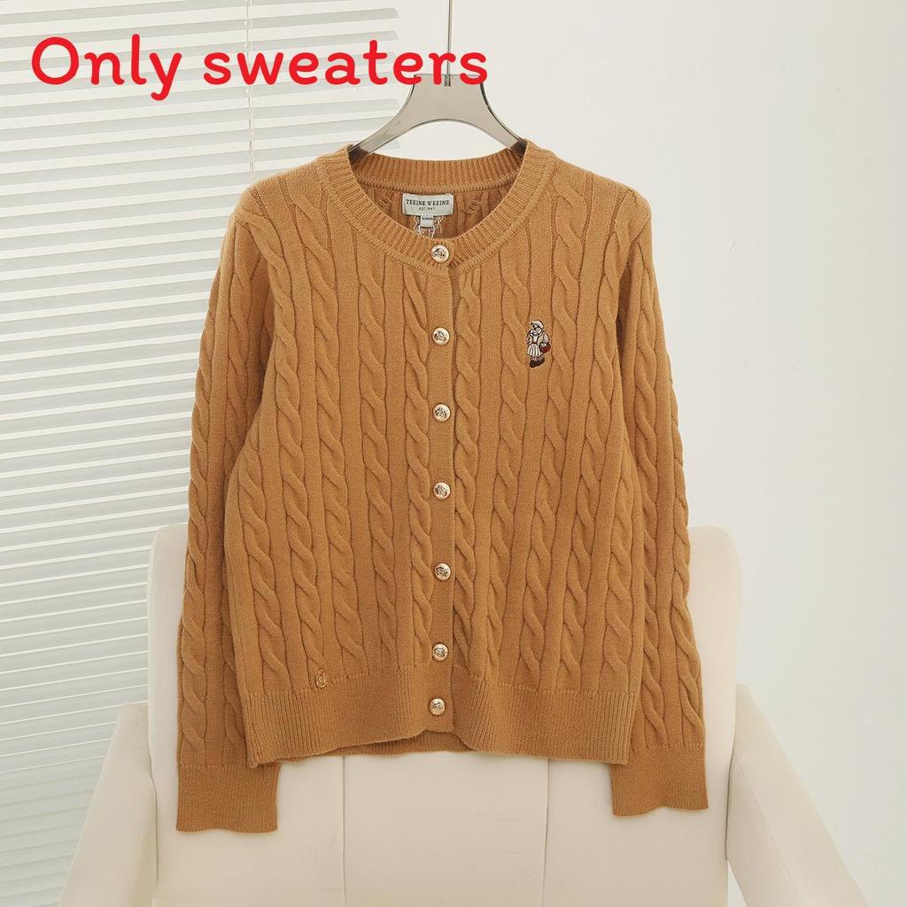 College Style Knit Sweater Cardigan For Women With Embroidery In Autumn Winter