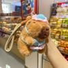 Knitted Clothing Capybara Doll Bag Plush Pendant Penguin Kapibara Boutique Keychain
