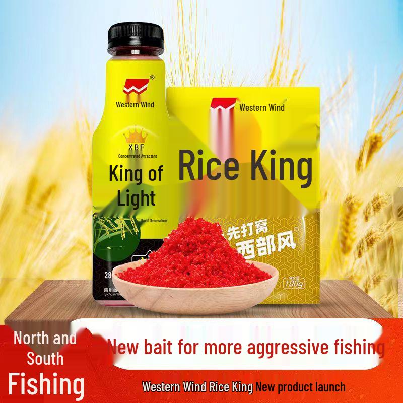 

Western-Style Rice King Fishing Bait 100g: Includes Crushed Red Groundbait Rice Wine, 100g, 280 Bags/Case