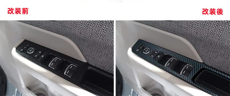 OKAYOHINN ABS Power Window Switch Covers for the New Step Wagon RP Series 2022 and Fiber 4-Piece (RP6, RP7, RP8) (May later) [Carbon Style] ST-BLK