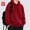 MINISO Felpa con cappuccio casual da uomo