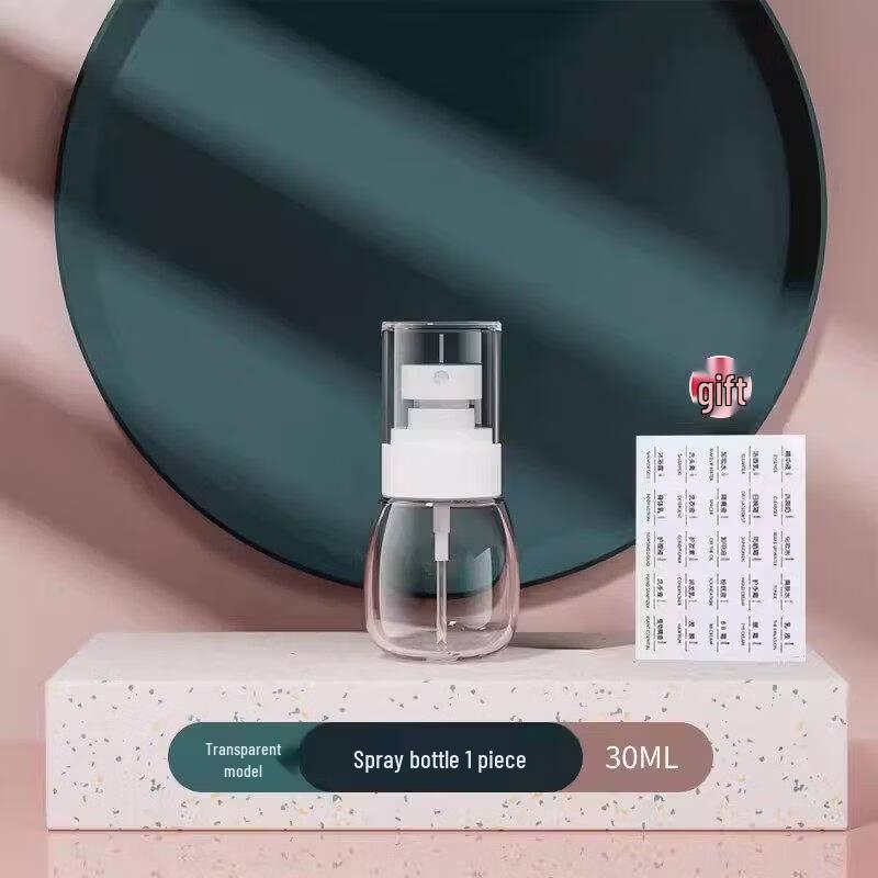 LIEI Ultra-Fine Mist Travel Spray Bottle