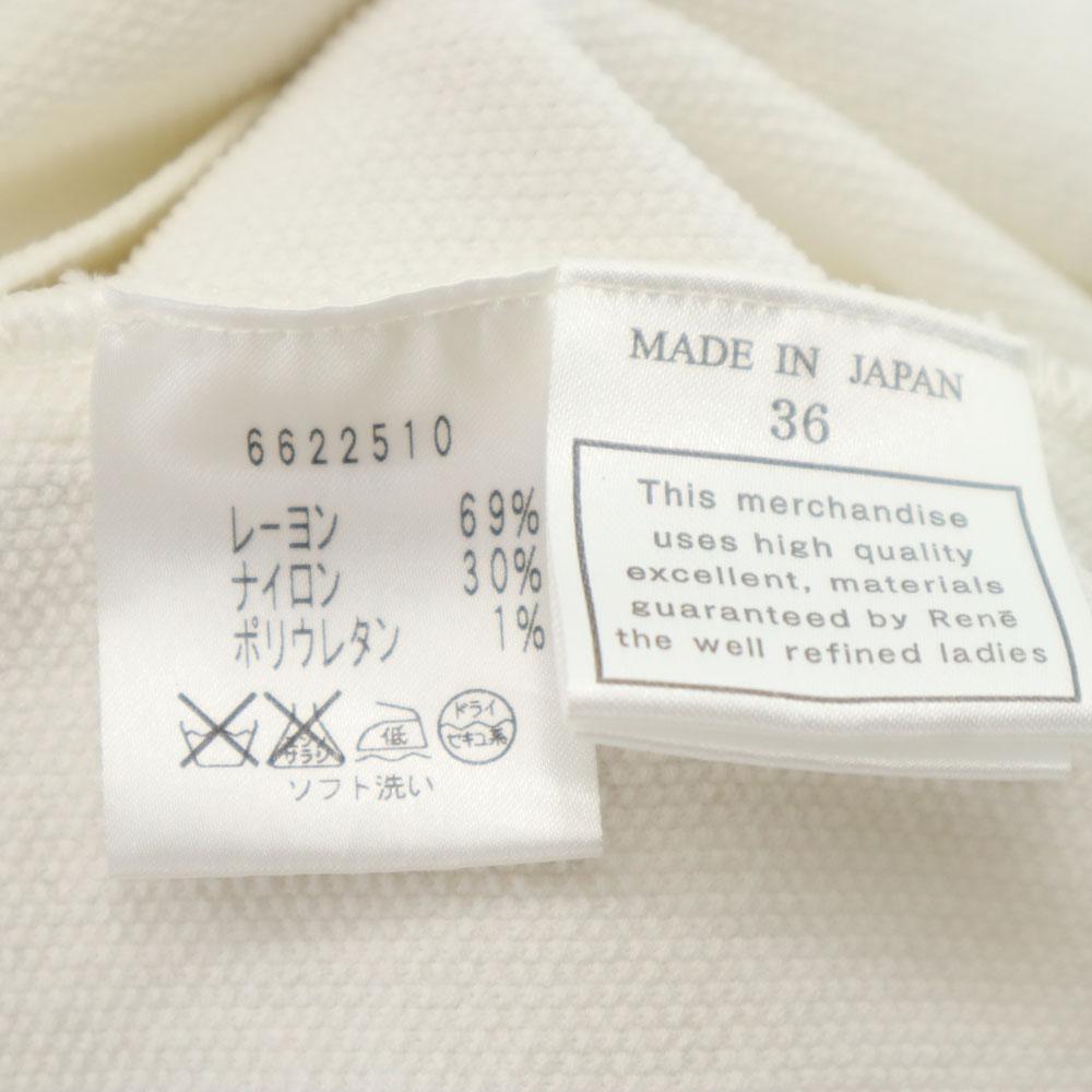 Rene Krótki rękaw Długa sukienka 36 biała Kobiety Używana